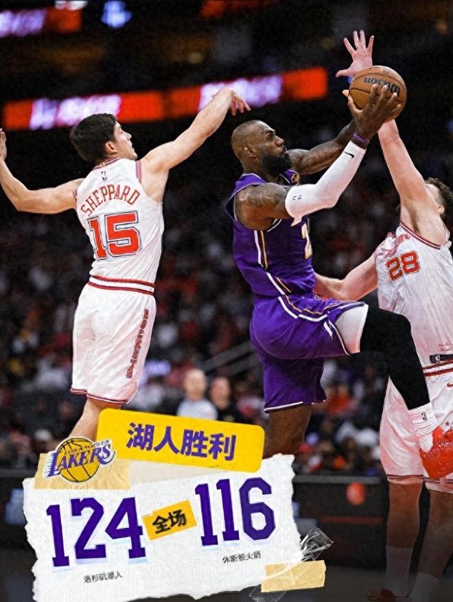 27岁零19天，东契奇刷新1600记三分的最年轻纪录，
