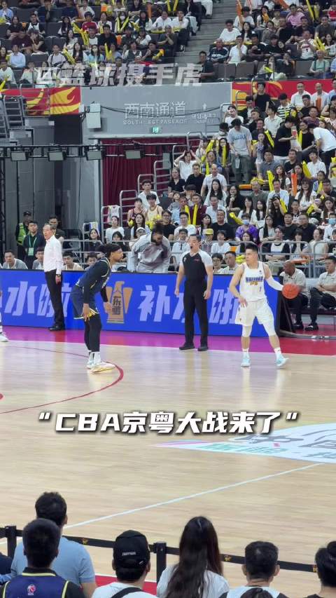 2米11大中锋缺阵下的广东男篮：焦泊乔离队对京